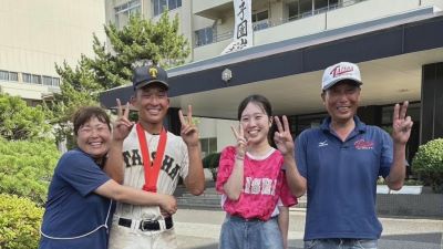 馬庭優太選手のご家族